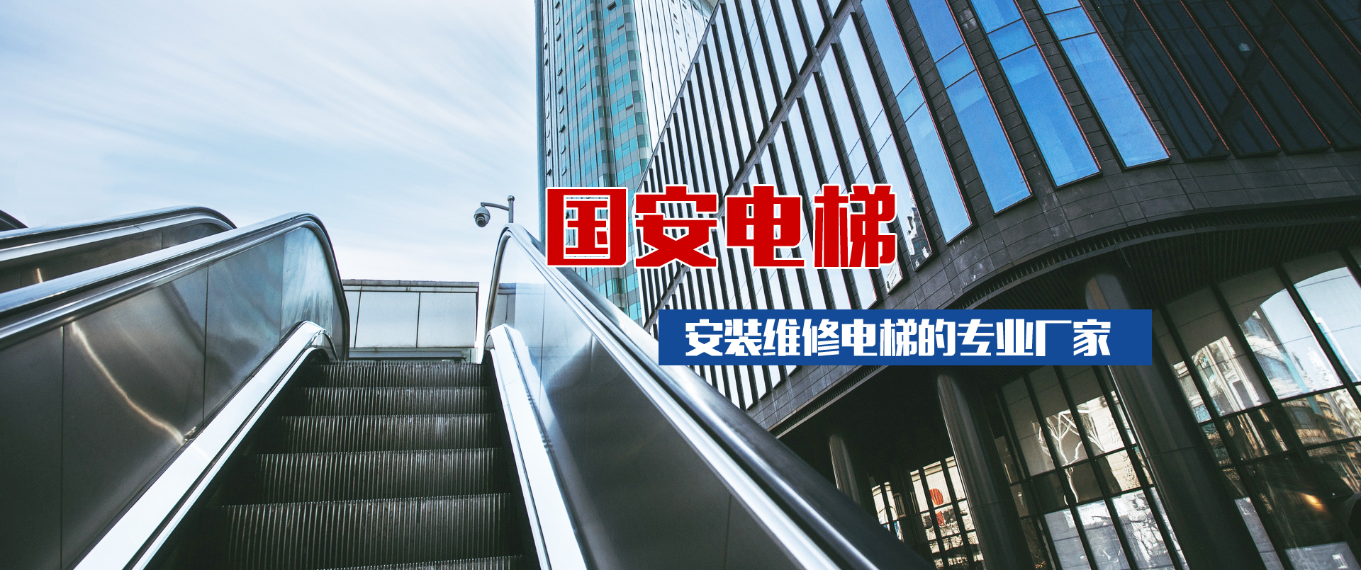 山東天力重工集團有限公司